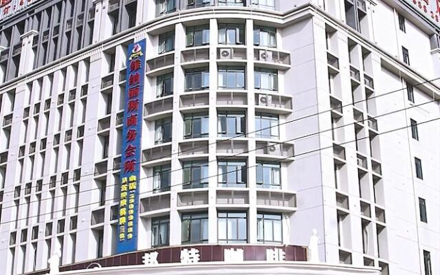 Vienna Hotel Guangzhou Nansha Jinzhou Branch