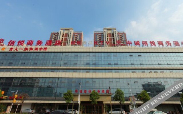 Zhongcheng Baiyue Business Hotel