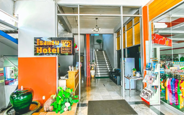 K2 Hotel @ Airport