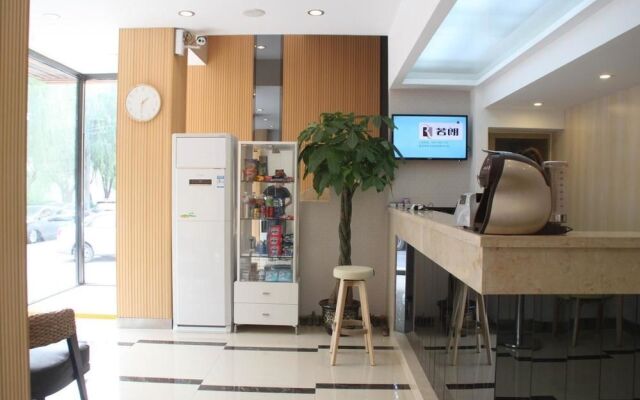 Ruolang Holiday Inn Licang Wanda