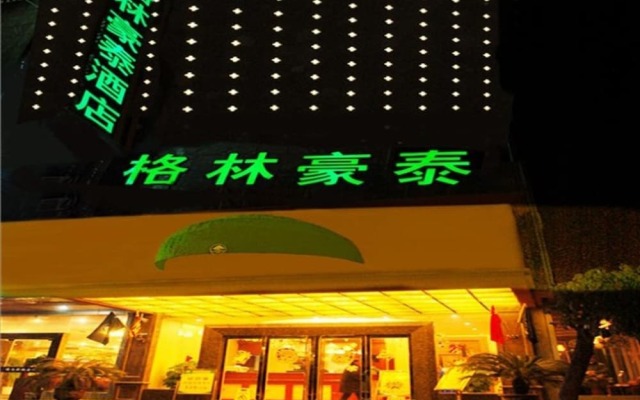 GreenTree Inn  Zhenjiang Dashikou Express Hotel