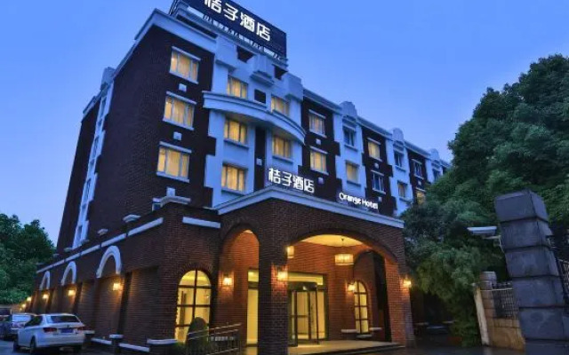 Orange Hotel (Shanghai Ruijin South Road)