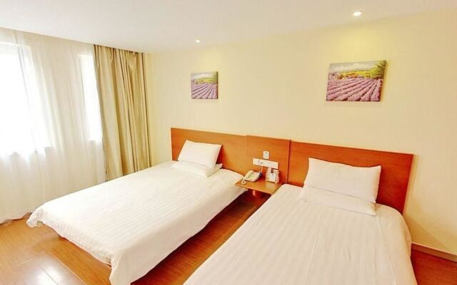 Hanting Express Haikou Guomao Wenquan