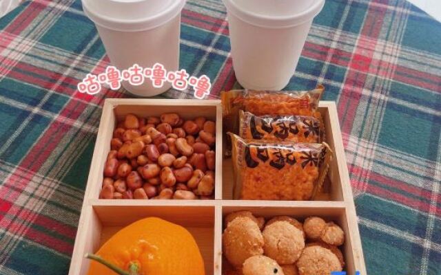 Mountain Summer Coffee Guesthouse