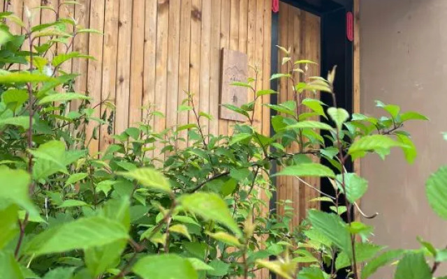 Beijing Shanyin Xiaozhu Homestay