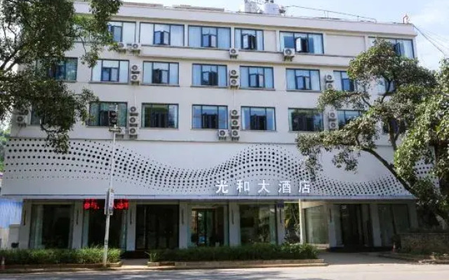 Yingjiang Guanghe Hotel