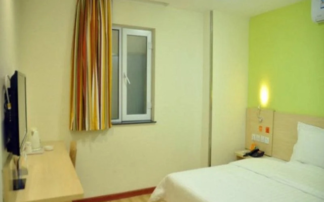 7 Days Inn Nanning Guangxi University Branch