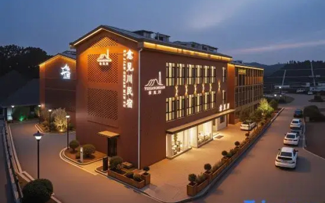 Yujianchuan Retreat