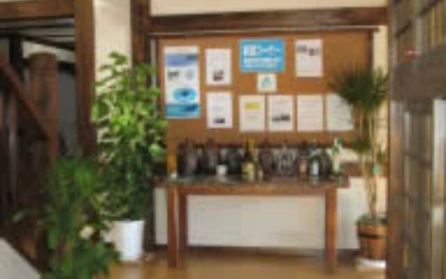コウチユースホステルサケノクニキョウワコク - Kochi Youth Hostel - Sakenokuni