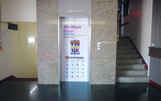 Anshun Hotel