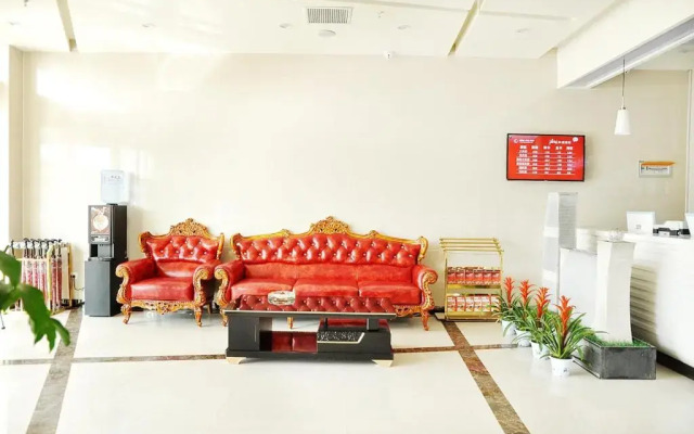 Shankee Hotel (Zibo Zichuan Luzhong International Trade City)