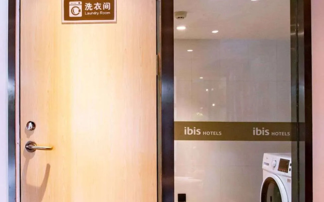 Ibis Wuxi Taihu Square Hotel