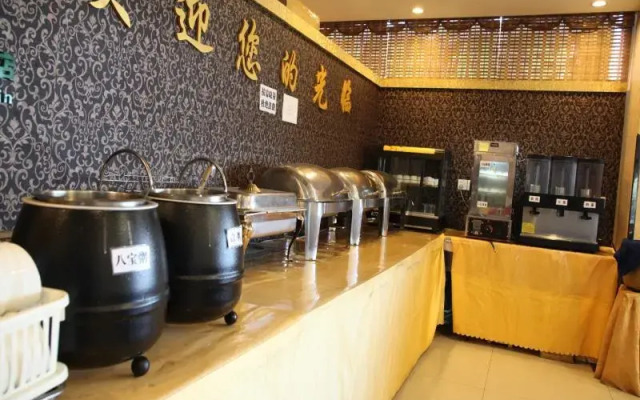 GreenTree Inn Shanghai Fengxian Xidu Business Hotel