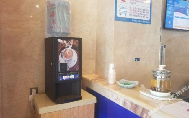 Nalanbo Yamansadian (Debao Passenger Transport Terminal)