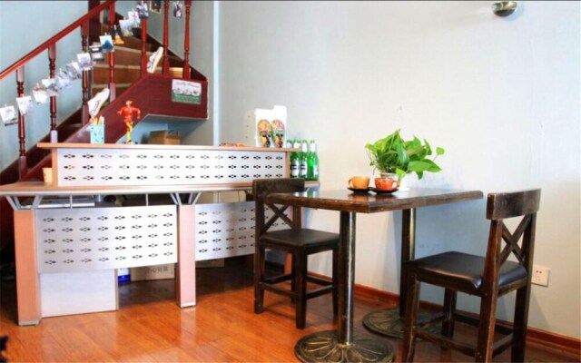 Taiyuan Sunflower Youth Hostel
