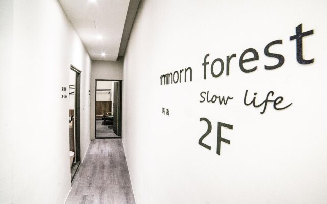 morn forest apartment
