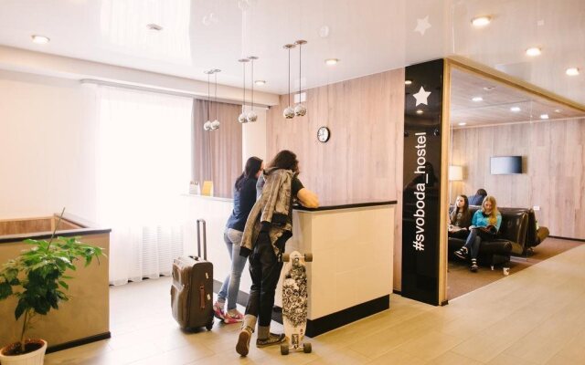 Svoboda Hostel