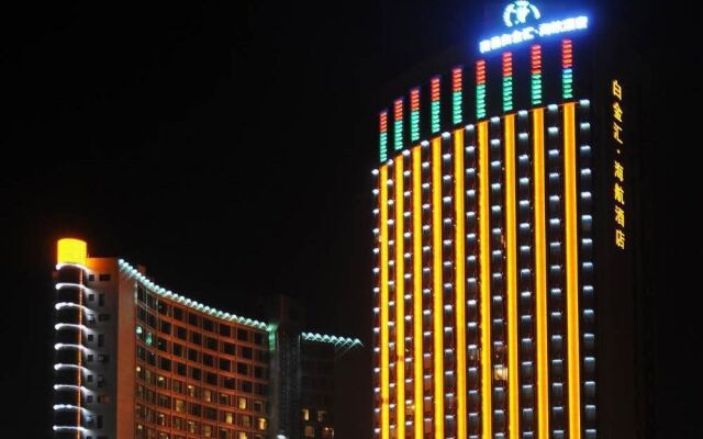 Starway Hotel Nanchang Hongguzhong Avenue Qiu