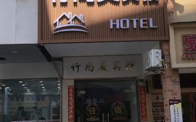 Zhu Shangmei Hotel