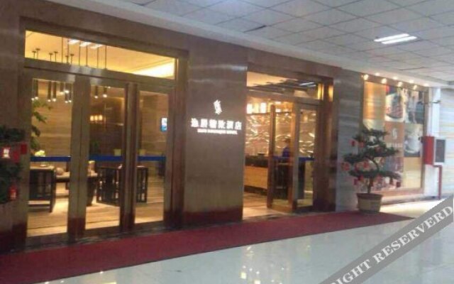 Yiju Chain Hotel (Zunyi Xishui Boutique)