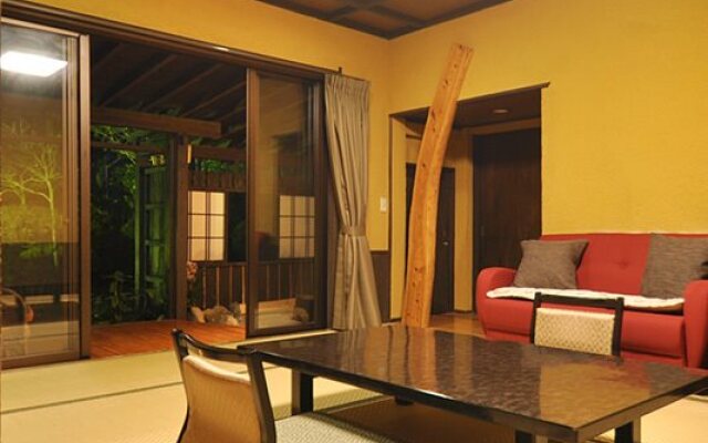 Ureshino Onsen Kujaku