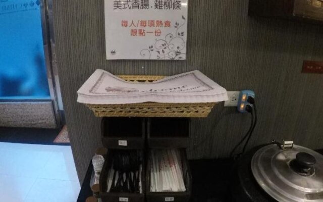 CHIMEI Hotel