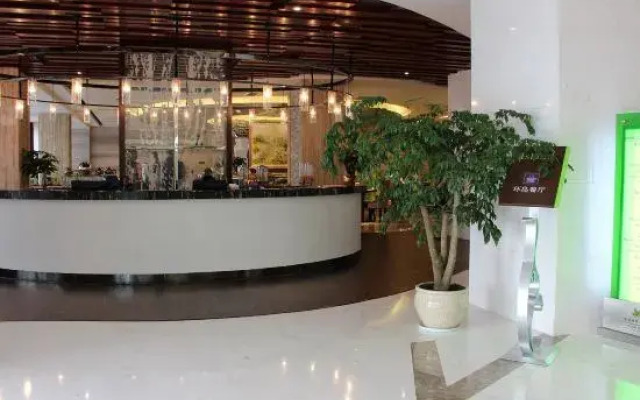 Wutongshu Holiday Hotel