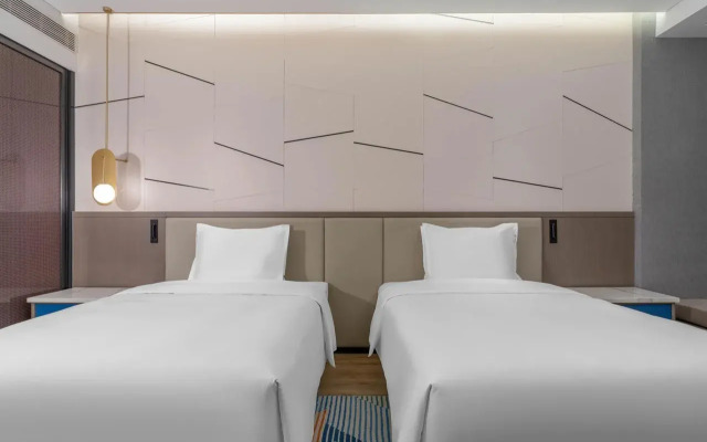 Holiday Inn Express Lanzhou Downtown