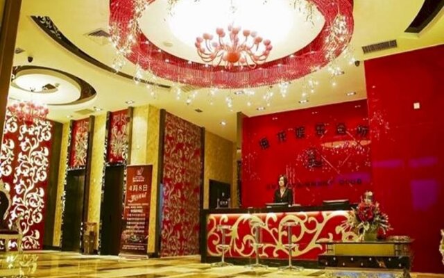 Zhengzhou Hailong Hotel