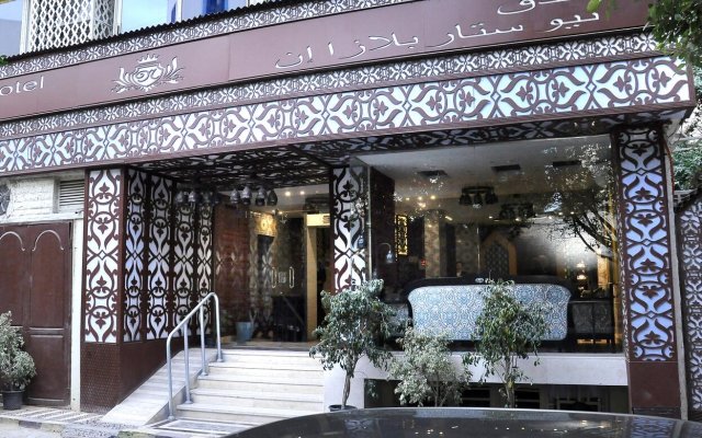 New Star Zamalek Hotel
