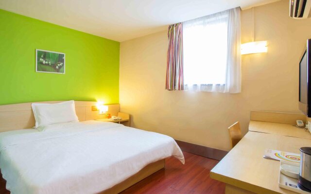 7Days Inn Wujiang Luxiang South Road