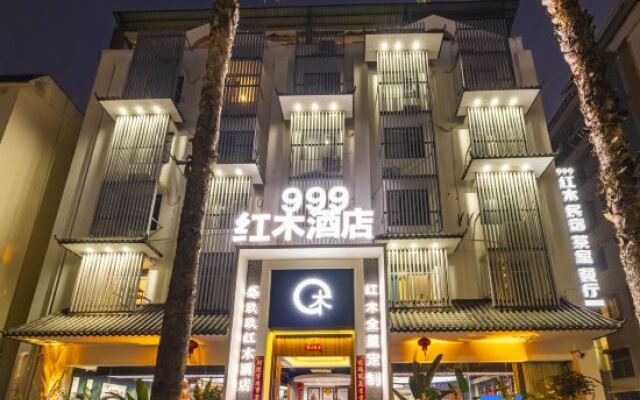 Jiujiu Hongmu Hotel