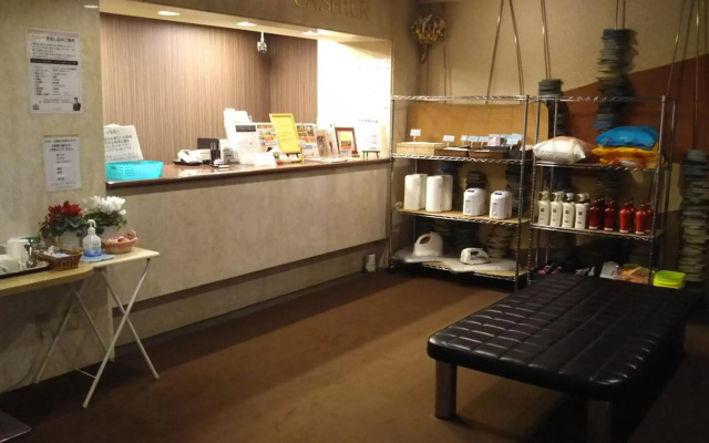 Hotel Hitachi Hills