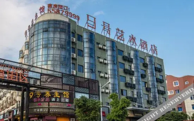 9号艺术酒店(温州动车南站店)