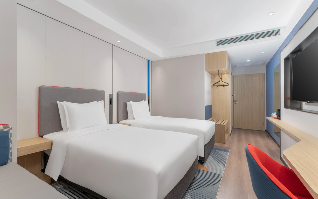 Holiday Inn Express Xi An Daxing