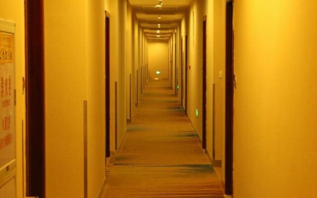 Xiamen Xinboya Hotel