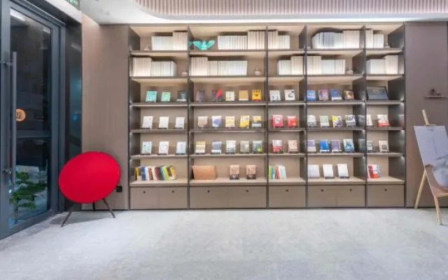 JI Hotel (Jinhua Bayi Nanjie Subway Station)