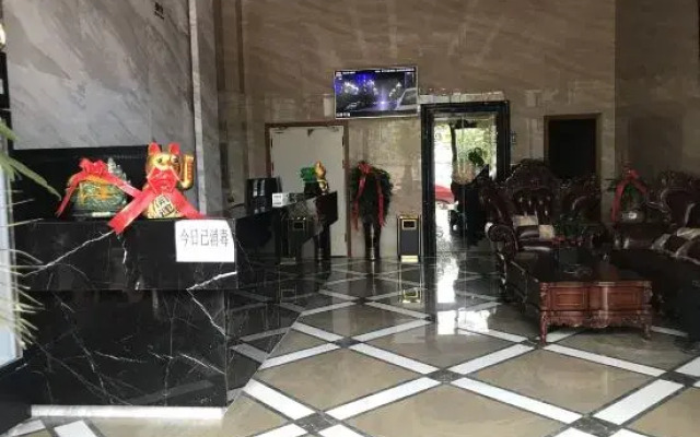 Mercure Huangping