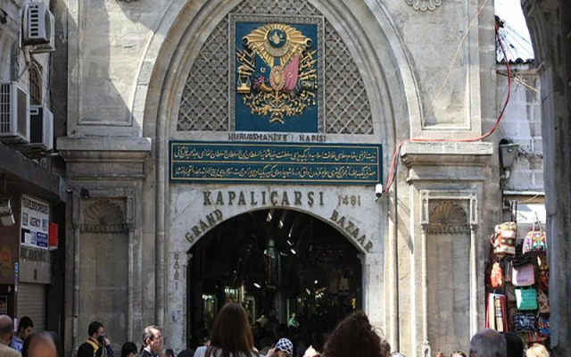 High Sophia Apart Hotel