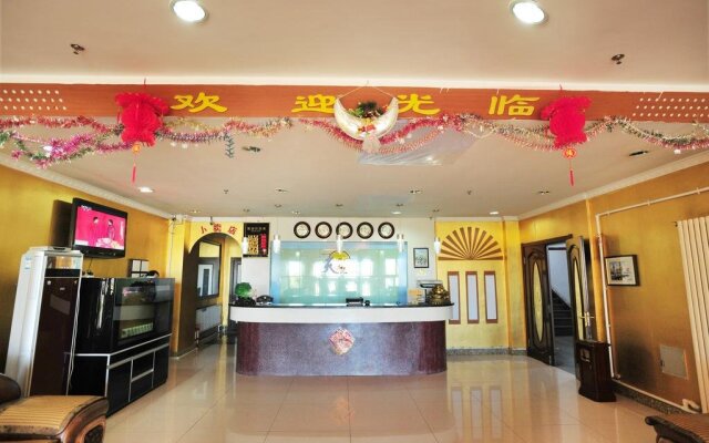 Tianhong Business Hotel