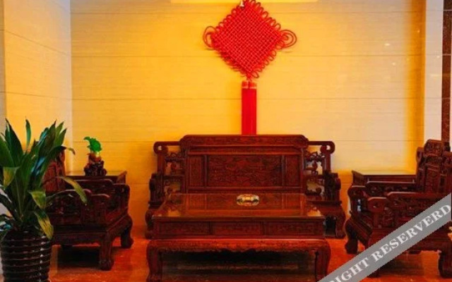 Xiangjingxuan Hotel