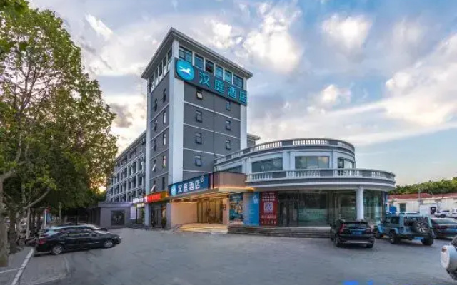 HanTing Hotel (Zhengzhou Huiji Wanda University Town North Subway Station)