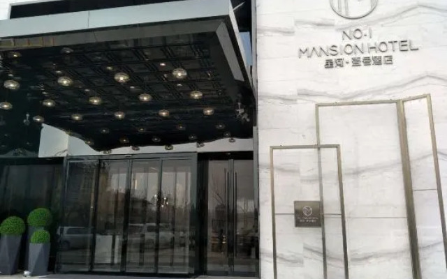 No. 1 Mansion Hotel