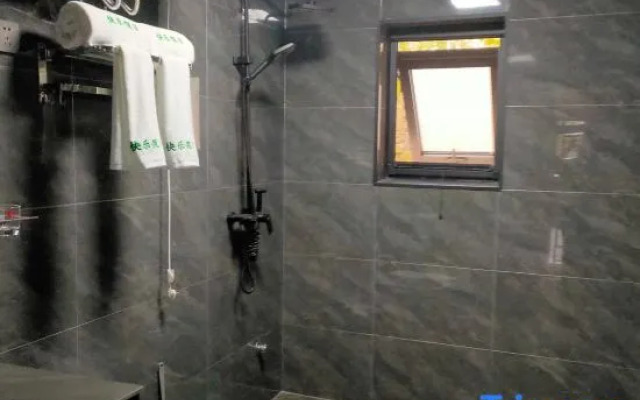 Tianjin Happy Farmhouse