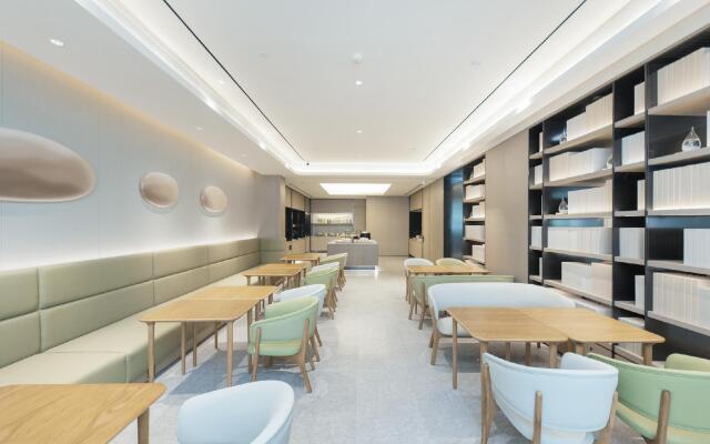 Ji Hotel Hangzhou Binjinag Powerlong