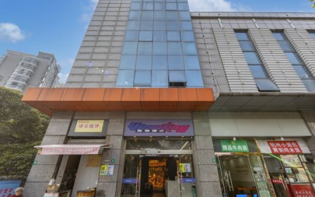 ViewKing e-sports hotel (Fengzhuang subway station shop, National Exhibition Center) – Exterior – Shanghai