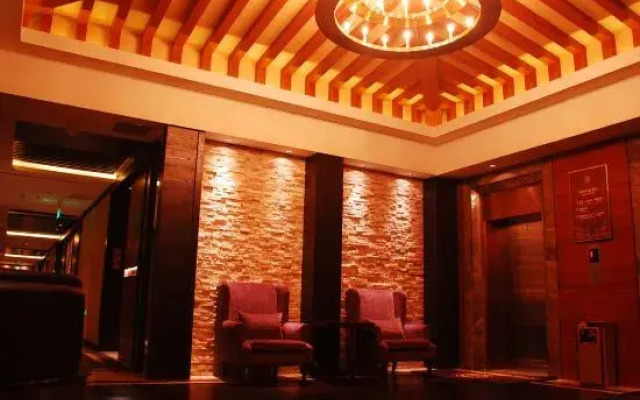 Wanda Ruijing Hannashan Hot Spring Hotel
