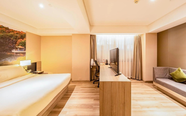 Atour Hotel Museum Harbin – Guest Rooms – Harbin