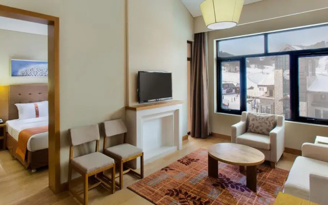 Holiday Inn Changbaishan Suites