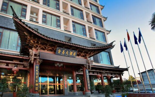 Jindao Hotel